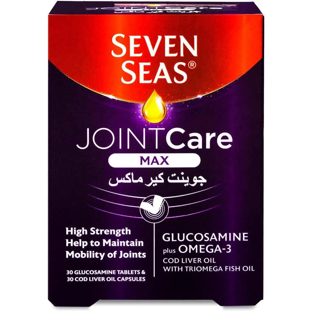 Seven Seas